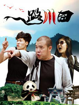 色狠狠干